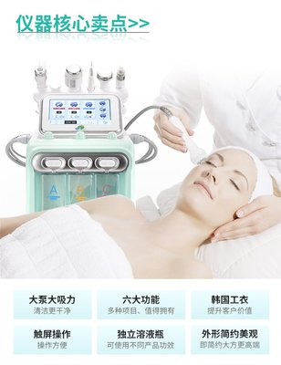 科技與匠心 娜蘭嬌在美容技術研發領域的創新之路