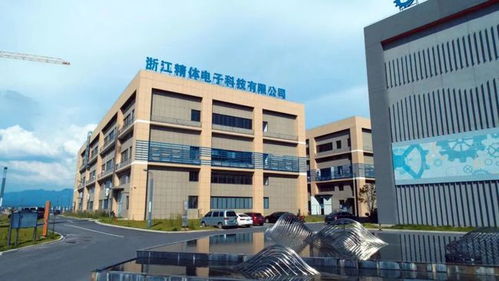 三度攜手，深度合作 智造浙江精體數字化工廠即將完美呈現