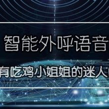 智能安防新時代 濟南天安寶電子產(chǎn)品銷售部與電話防盜報警器的市場機遇