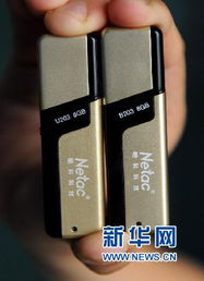電子產品政府采購中的“貓膩”與專項調查 以儀器儀表銷售為例