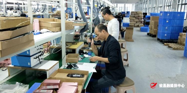 高大上！兩家藍(lán)牙耳機(jī)企業(yè)入駐攸縣高新區(qū)，打造國(guó)內(nèi)高端聲學(xué)產(chǎn)品與儀器儀表銷(xiāo)售新高地